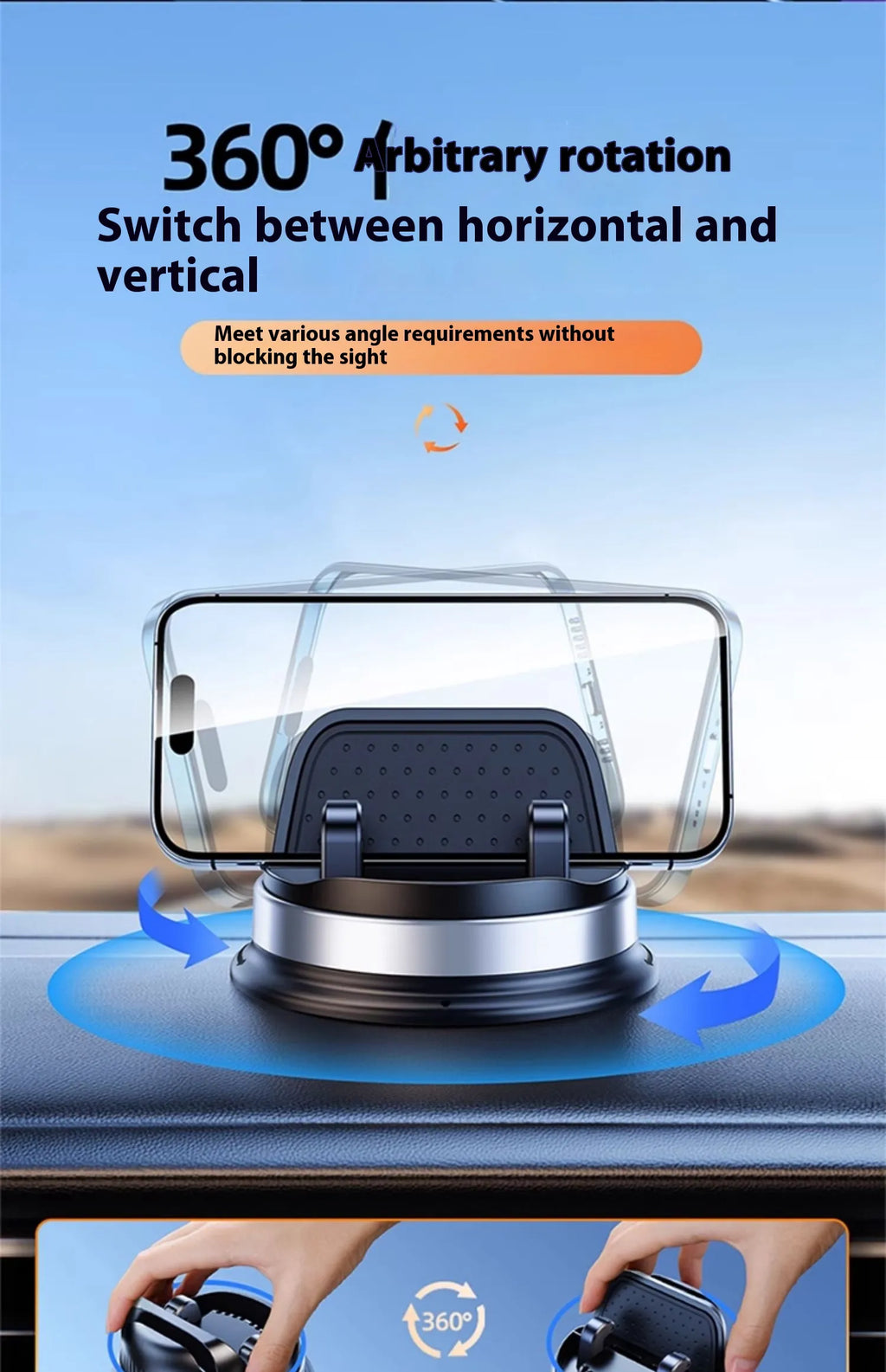 Suction Cup Mobile Phone Holder