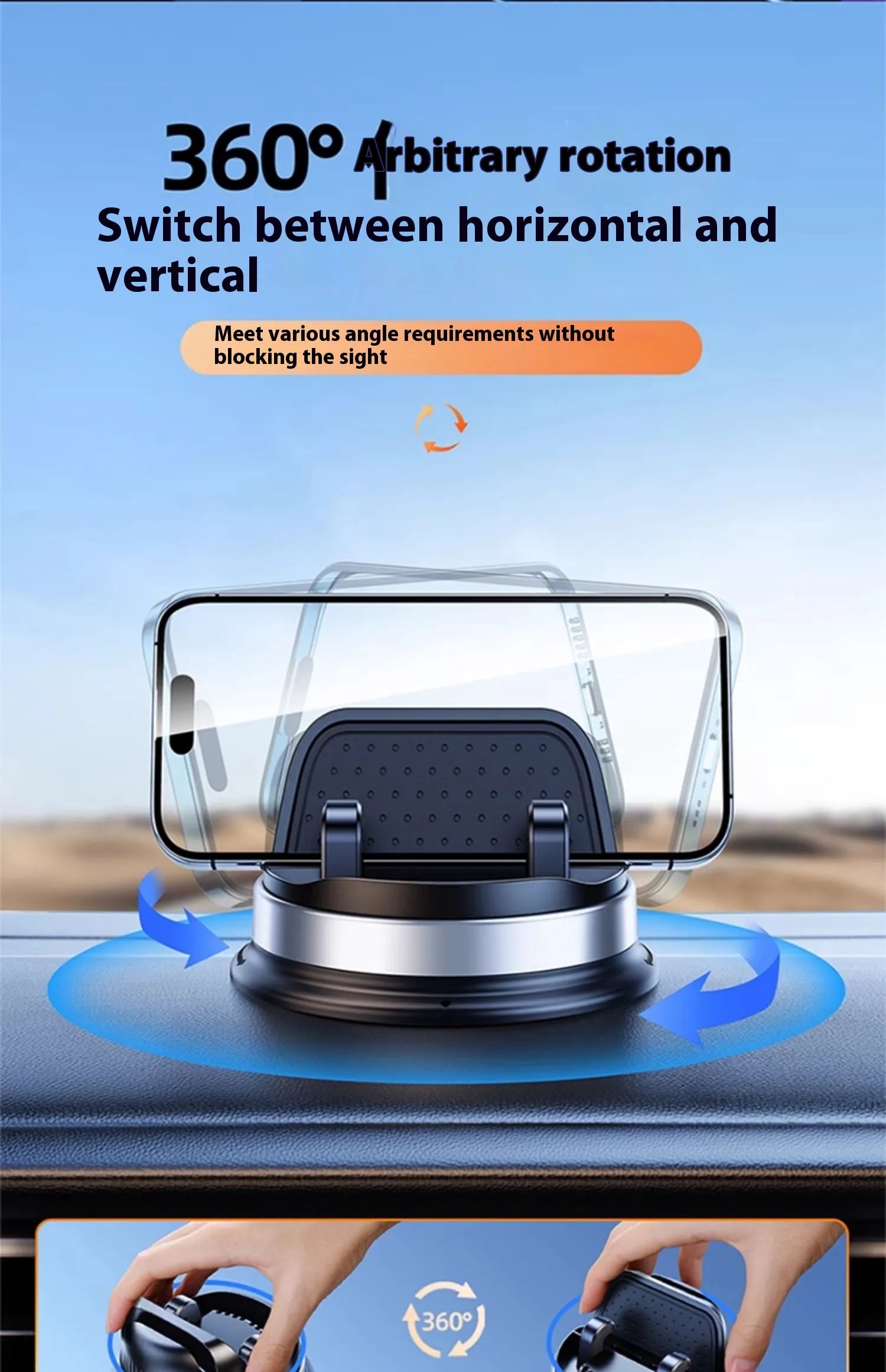 Suction Cup Mobile Phone Holder