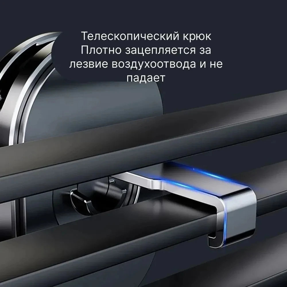 2025 Nouveau 360 °   Support de téléphone rotatif à gravité pour voiture, fixation sur grille d'aération, support de navigation télescopique pour sortie d'air, compatible avec les téléphones de 4,7 à 7 pouces