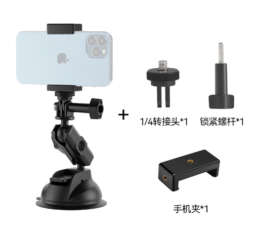 Support à Ventouse pour Téléphone de Voiture FoldPro